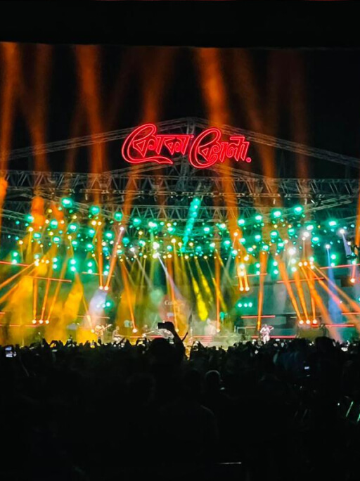 Coco cola